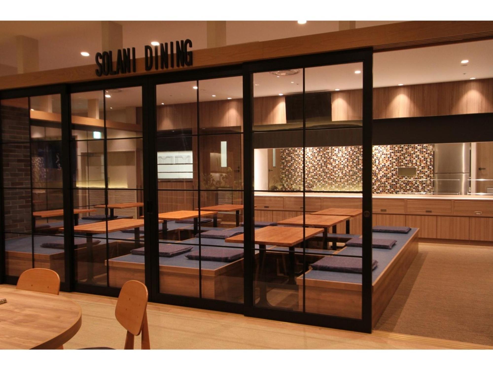 Kajimachi No Yu Spa Solani - Vacation Stay 26776V Hamamatsu Exterior foto