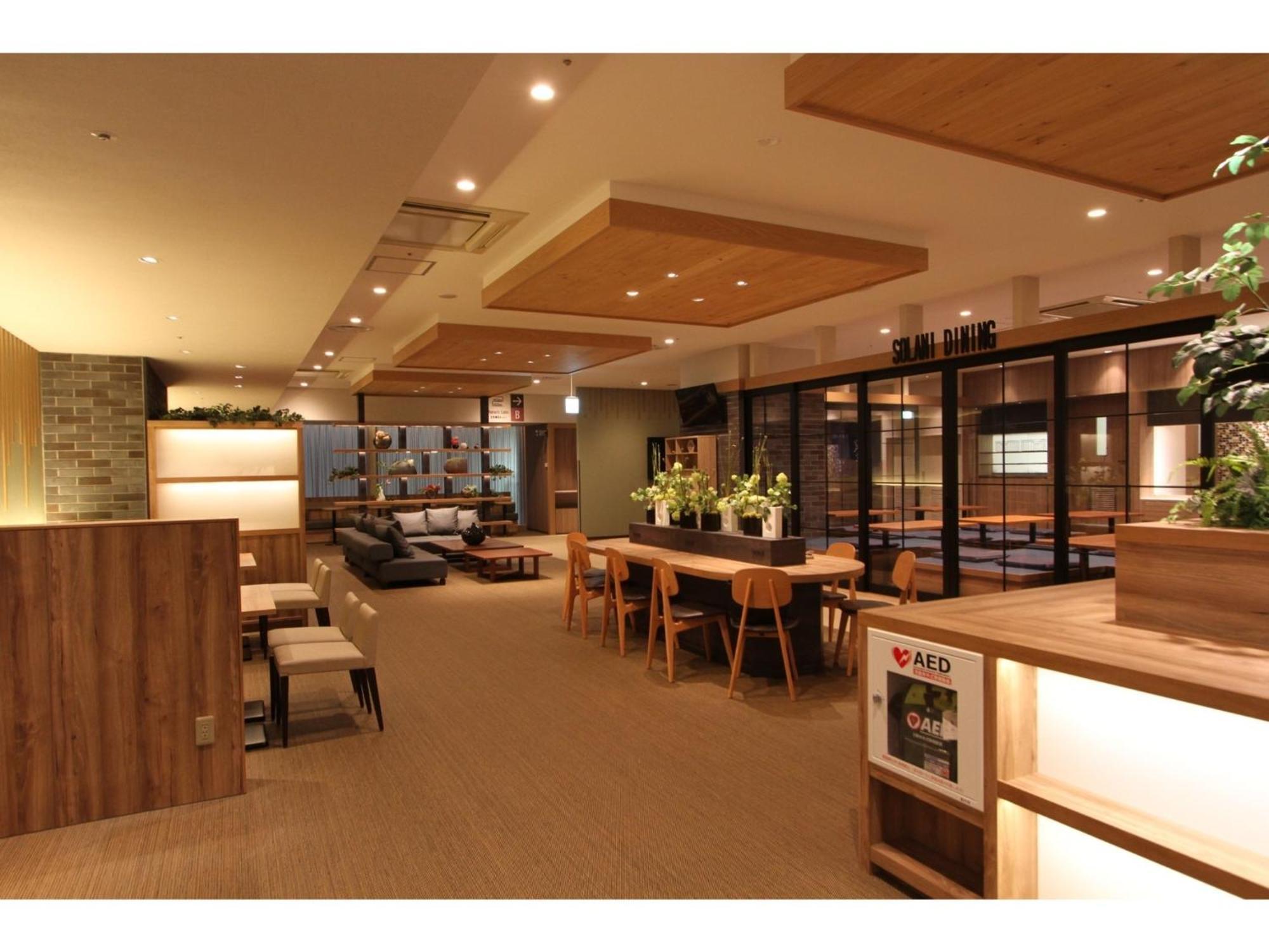 Kajimachi No Yu Spa Solani - Vacation Stay 26776V Hamamatsu Exterior foto